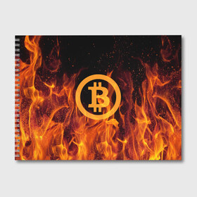 Альбом для рисования с принтом BITCOIN FIRE в Санкт-Петербурге, 100% бумага
 | матовая бумага, плотность 200 мг. | Тематика изображения на принте: bitcoin | btc | coin | crypto | ethereum | money | orange | биткоин | валюта | деньги | известные | криптовалюта | логотип | монета | надписи.cash | оранжевый | цвет | цифровое золото | эфир