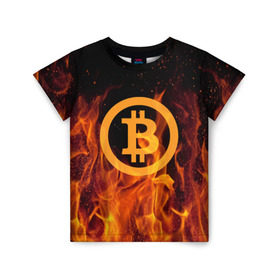 Детская футболка 3D с принтом BITCOIN FIRE в Санкт-Петербурге, 100% гипоаллергенный полиэфир | прямой крой, круглый вырез горловины, длина до линии бедер, чуть спущенное плечо, ткань немного тянется | bitcoin | btc | coin | crypto | ethereum | money | orange | биткоин | валюта | деньги | известные | криптовалюта | логотип | монета | надписи.cash | оранжевый | цвет | цифровое золото | эфир