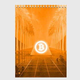 Скетчбук с принтом BITCOIN в Санкт-Петербурге, 100% бумага
 | 48 листов, плотность листов — 100 г/м2, плотность картонной обложки — 250 г/м2. Листы скреплены сверху удобной пружинной спиралью | Тематика изображения на принте: bitcoin | btc | coin | crypto | ethereum | money | orange | биткоин | валюта | деньги | известные | криптовалюта | логотип | монета | надписи.cash | оранжевый | цвет | цифровое золото | эфир