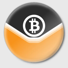 Значок с принтом BITCOIN UNIFORM в Санкт-Петербурге,  металл | круглая форма, металлическая застежка в виде булавки | Тематика изображения на принте: bitcoin | btc | coin | crypto | ethereum | money | orange | биткоин | валюта | деньги | известные | криптовалюта | логотип | монета | надписи.cash | оранжевый | цвет | цифровое золото | эфир