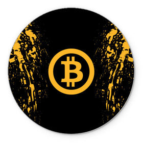 Коврик для мышки круглый с принтом  БИТКОИН | BITCOIN в Санкт-Петербурге, резина и полиэстер | круглая форма, изображение наносится на всю лицевую часть | bitcoin | btc | coin | crypto | ethereum | miner | mining | money | orange | биткоин | валюта | деньги | известные | криптовалюта | логотип | майнер | майнинг | монета | надписи.cash | оранжевый | цвет | цифровое золото | эфир