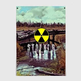 Постер с принтом S.T.A.L.K.E.R ВОВА в Санкт-Петербурге, 100% бумага
 | бумага, плотность 150 мг. Матовая, но за счет высокого коэффициента гладкости имеет небольшой блеск и дает на свету блики, но в отличии от глянцевой бумаги не покрыта лаком | 35mm | s.t.a.l.k.e.r. | snork | stalker | арт | вова | игра | мутант | пейзаж | припять | снорк | сталкер | трактор | чернобыль