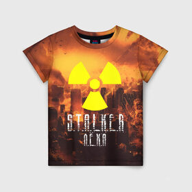 Детская футболка 3D с принтом S.T.A.L.K.E.R Леха в Санкт-Петербурге, 100% гипоаллергенный полиэфир | прямой крой, круглый вырез горловины, длина до линии бедер, чуть спущенное плечо, ткань немного тянется | Тематика изображения на принте: леха | радиация | сталкер