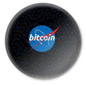 Значок с принтом BITCOIN в стиле NASA в Санкт-Петербурге,  металл | круглая форма, металлическая застежка в виде булавки | bitcoin | btc | crypto | биткоин | валюта | деньги | криптовалюта | майнер | майнинг | цифровое золото