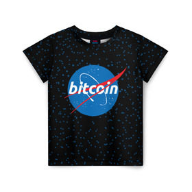 Детская футболка 3D с принтом BITCOIN в стиле NASA в Санкт-Петербурге, 100% гипоаллергенный полиэфир | прямой крой, круглый вырез горловины, длина до линии бедер, чуть спущенное плечо, ткань немного тянется | bitcoin | btc | crypto | биткоин | валюта | деньги | криптовалюта | майнер | майнинг | цифровое золото