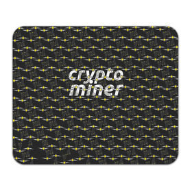 Коврик прямоугольный с принтом CRYPTO MINER в Санкт-Петербурге, натуральный каучук | размер 230 х 185 мм; запечатка лицевой стороны | bitcoin | btc | crypto | miner | mining | биткоин | валюта | деньги | криптовалюта | майнинг | цифровое золото