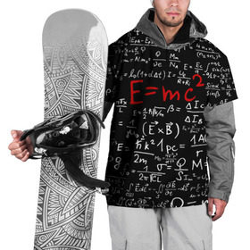 Накидка на куртку 3D с принтом Формулы E=mc2 в Санкт-Петербурге, 100% полиэстер |  | emc | альберт | доска | емс хипстер | мел | физик | физика | формула | энштейн