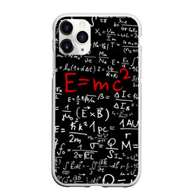 Чехол для iPhone 11 Pro матовый с принтом Формулы E=mc2 в Санкт-Петербурге, Силикон |  | emc | альберт | доска | емс хипстер | мел | физик | физика | формула | энштейн