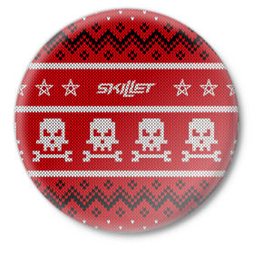 Значок с принтом Новый год Skillet в Санкт-Петербурге,  металл | круглая форма, металлическая застежка в виде булавки | awake | monster | skillet | джон купер | кори купер | рок