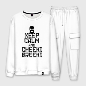 Мужской костюм хлопок с принтом Keep calm and cheeki breeki в Санкт-Петербурге, 100% хлопок | на свитшоте круглая горловина, мягкая резинка по низу. Брюки заужены к низу, на них два вида карманов: два “обычных” по бокам и два объемных, с клапанами, расположенные ниже линии бедра. Брюки с мягкой трикотажной резинкой на поясе и по низу штанин. В поясе для дополнительного комфорта — широкие завязки | counter | cs | cs go | csgo | go | strike | контр | контра | кс | кс го | ксго | страйк | чики брики | чикибрики