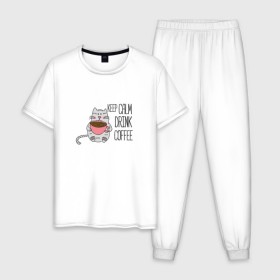Мужская пижама хлопок с принтом Keep calm drink coffee в Санкт-Петербурге, 100% хлопок | брюки и футболка прямого кроя, без карманов, на брюках мягкая резинка на поясе и по низу штанин
 | Тематика изображения на принте: 