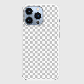 Чехол для iPhone 13 Pro с принтом Прозрачность в Санкт-Петербурге,  |  | opacity | photoshop | transparent | белый | дизайнер | квадратики | клетки | паттрен | прозрачный | серый | фотошоп