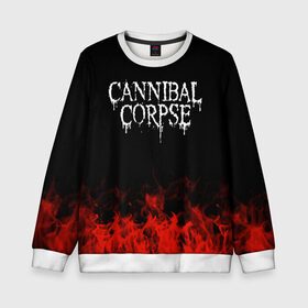 Детский свитшот 3D с принтом Cannibal Corpse в Санкт-Петербурге, 100% полиэстер | свободная посадка, прямой крой, мягкая тканевая резинка на рукавах и понизу свитшота | band | cannibal corpse | metal | music | rock | атрибутика | группа | метал | музыка | рок