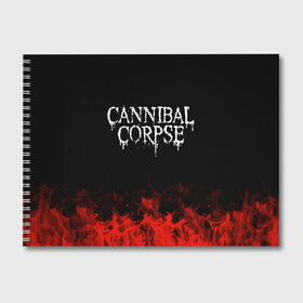 Альбом для рисования с принтом Cannibal Corpse в Санкт-Петербурге, 100% бумага
 | матовая бумага, плотность 200 мг. | Тематика изображения на принте: band | cannibal corpse | metal | music | rock | атрибутика | группа | метал | музыка | рок