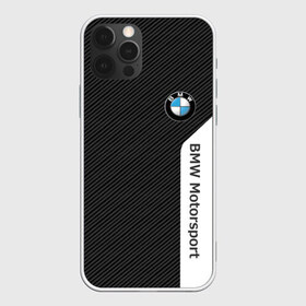 Чехол для iPhone 12 Pro Max с принтом BMW Motorsport Carbon в Санкт-Петербурге, Силикон |  | Тематика изображения на принте: bmw | bmw motorsport | bmw performance | carbon | m | motorsport | performance | sport | бмв | карбон | моторспорт | спорт