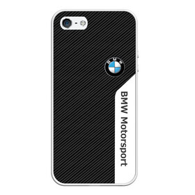 Чехол для iPhone 5/5S матовый с принтом BMW CARBON БМВ КАРБОН в Санкт-Петербурге, Силикон | Область печати: задняя сторона чехла, без боковых панелей | bmw | bmw motorsport | bmw performance | carbon | m | motorsport | performance | sport | бмв | карбон | моторспорт | спорт