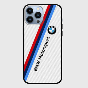 Чехол для iPhone 13 Pro Max с принтом BMW MOTORSPORT CARBON | БМВ в Санкт-Петербурге,  |  | bmw | bmw motorsport | bmw performance | carbon | m | motorsport | performance | sport | бмв | карбон | моторспорт | спорт