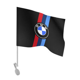Флаг для автомобиля с принтом BMW 2018 M Sport в Санкт-Петербурге, 100% полиэстер | Размер: 30*21 см | bmw | bmw motorsport | bmw performance | carbon | m | motorsport | performance | sport | бмв | карбон | моторспорт | спорт