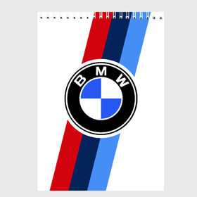 Скетчбук с принтом BMW M SPORT в Санкт-Петербурге, 100% бумага
 | 48 листов, плотность листов — 100 г/м2, плотность картонной обложки — 250 г/м2. Листы скреплены сверху удобной пружинной спиралью | bmw | bmw motorsport | bmw performance | carbon | m | motorsport | performance | sport | бмв | карбон | моторспорт | спорт