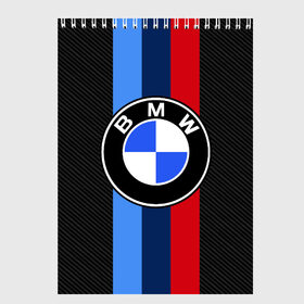 Скетчбук с принтом BMW SPORT в Санкт-Петербурге, 100% бумага
 | 48 листов, плотность листов — 100 г/м2, плотность картонной обложки — 250 г/м2. Листы скреплены сверху удобной пружинной спиралью | bmw | bmw motorsport | bmw performance | carbon | m | motorsport | performance | sport | бмв | карбон | моторспорт | спорт