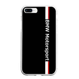 Чехол для iPhone 7Plus/8 Plus матовый с принтом BMW Motorsport в Санкт-Петербурге, Силикон | Область печати: задняя сторона чехла, без боковых панелей | bmw | бмв | марка | машины