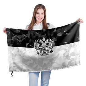 Флаг 3D с принтом RUSSIA - Black Collection в Санкт-Петербурге, 100% полиэстер | плотность ткани — 95 г/м2, размер — 67 х 109 см. Принт наносится с одной стороны | russia | герб | двуглавый орел | патриот | россия