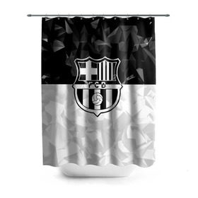 Штора 3D для ванной с принтом FC Barca Black Collection в Санкт-Петербурге, 100% полиэстер | плотность материала — 100 г/м2. Стандартный размер — 146 см х 180 см. По верхнему краю — пластиковые люверсы для креплений. В комплекте 10 пластиковых колец | fc barcelona | fcb | барселона | спорт | спортивные | футбол | футбольный клуб