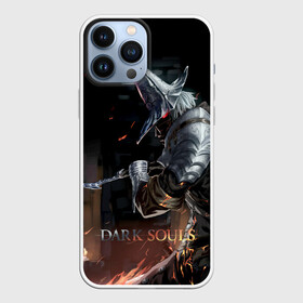 Чехол для iPhone 13 Pro Max с принтом Dark Souls в Санкт-Петербурге,  |  | dark souls | praise the sun | you died | дарк соулс | темные души