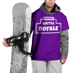 Накидка на куртку 3D с принтом Fortnite Battle Royale в Санкт-Петербурге, 100% полиэстер |  | battle royale | fortnite | батл роял | фортнайт