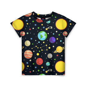 Детская футболка 3D с принтом Солнечная система в Санкт-Петербурге, 100% гипоаллергенный полиэфир | прямой крой, круглый вырез горловины, длина до линии бедер, чуть спущенное плечо, ткань немного тянется | большая медведица | венера | звезда | звезды | земля | космос | марс | меркурий | паттерн | сатурн | созвездия | солнце | уран | юпитер