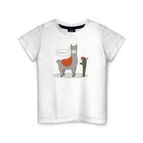 Детская футболка хлопок с принтом alpaca-llama в Санкт-Петербурге, 100% хлопок | круглый вырез горловины, полуприлегающий силуэт, длина до линии бедер | alpaca | llama | альпака | кактус | лама