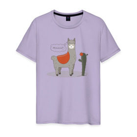 Мужская футболка хлопок с принтом alpaca-llama в Санкт-Петербурге, 100% хлопок | прямой крой, круглый вырез горловины, длина до линии бедер, слегка спущенное плечо. | Тематика изображения на принте: alpaca | llama | альпака | кактус | лама
