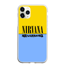 Чехол для iPhone 11 Pro матовый с принтом Nirvana nevermino в Санкт-Петербурге, Силикон |  | Тематика изображения на принте: cobain | kurt | nevermino | nirvana | альтернативный | гранж | грол | группа | дональд | кобейн | курт | музыка | надпись | нервана | нирвана | новоселич | певец | рок | смайл | смайлик | солист