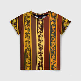 Детская футболка 3D с принтом Африканские символы в Санкт-Петербурге, 100% гипоаллергенный полиэфир | прямой крой, круглый вырез горловины, длина до линии бедер, чуть спущенное плечо, ткань немного тянется | afrika | pattern | африка | африканские мотивы | африканские узоры | солнце | узор | этника | южный континент