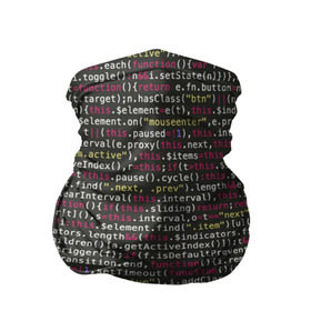 Бандана-труба 3D с принтом Programming , Программирование в Санкт-Петербурге, 100% полиэстер, ткань с особыми свойствами — Activecool | плотность 150‒180 г/м2; хорошо тянется, но сохраняет форму | c | c++ и objective c | code | habr | java | javascript | php | programming | python | ruby | stackoverflow | this
