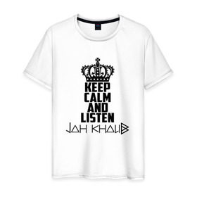 Мужская футболка хлопок с принтом Keep calm and listen Jah Khalib в Санкт-Петербурге, 100% хлопок | прямой крой, круглый вырез горловины, длина до линии бедер, слегка спущенное плечо. | jah khalib | jahkhalib | snd | znnkn | бахтияр мамедов | битмейкер | джа калиб | джакалиб | джах халиб | если че | жах халиб | певец | продюсер | реп | репер | рэп | рэпер | хип хоп | хипхоп | я баха