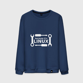 Мужской свитшот хлопок с принтом Потому что это Linux в Санкт-Петербурге, 100% хлопок |  | Тематика изображения на принте: linux | os | админ | кастом | ключ | линукс | ос | отвертка | программист | сисадмин | системный администратор