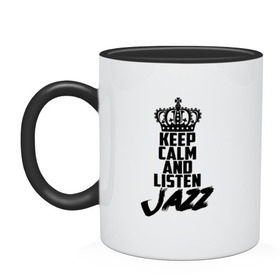 Кружка двухцветная с принтом Keep calm and listen Jazz в Санкт-Петербурге, керамика | объем — 330 мл, диаметр — 80 мм. Цветная ручка и кайма сверху, в некоторых цветах — вся внутренняя часть | jazz | африканские ритмы | афроамериканский | блюз | вокально | гармоническая | джаз | джас | европейская | жаз | жас | инструментальная | музыка | музыкальный | регтайм | структура | фольклор