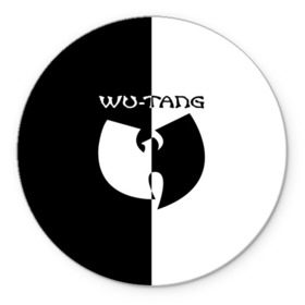 Коврик для мышки круглый с принтом Wu-Tang Clan в Санкт-Петербурге, резина и полиэстер | круглая форма, изображение наносится на всю лицевую часть | clan | ghostface killah | gza | raekwon | rap | the rza | wu tang | wutang | восточный | ву | вутан | вутанг | гангста | клан | реп | репак | рэп | тан | танг | хип хоп | хипхоп