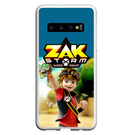 Чехол для Samsung Galaxy S10 с принтом Zak Storm_2 в Санкт-Петербурге, Силикон | Область печати: задняя сторона чехла, без боковых панелей | Тематика изображения на принте: zak storm | дети | зак шторм | мультик | мультики | мультфильм | мультфильмы | сёрфинг