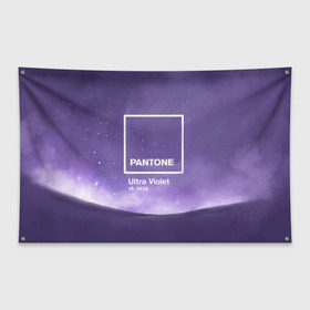 Флаг-баннер с принтом Ультрафиолет Космос в Санкт-Петербурге, 100% полиэстер | размер 67 х 109 см, плотность ткани — 95 г/м2; по краям флага есть четыре люверса для крепления | ultra violet | ультрафиолет