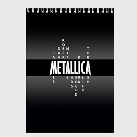 Скетчбук с принтом Участники группы Metallica в Санкт-Петербурге, 100% бумага
 | 48 листов, плотность листов — 100 г/м2, плотность картонной обложки — 250 г/м2. Листы скреплены сверху удобной пружинной спиралью | metallica | группа | джеймс хэтфилд | кирк хэмметт | ларс ульрих | метал | металика | металлика | миталика | музыка | роберт трухильо | рок | трэш | трэшметал | хард | хардрок | хеви | хевиметал