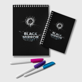 Блокнот с принтом Black mirror в Санкт-Петербурге, 100% бумага | 48 листов, плотность листов — 60 г/м2, плотность картонной обложки — 250 г/м2. Листы скреплены удобной пружинной спиралью. Цвет линий — светло-серый
 | Тематика изображения на принте: 