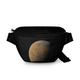 Поясная сумка 3D с принтом Марс в Санкт-Петербурге, 100% полиэстер | плотная ткань, ремень с регулируемой длиной, внутри несколько карманов для мелочей, основное отделение и карман с обратной стороны сумки застегиваются на молнию | elon musk | space x | spacex | будущее | вселенная | вулкан | долина | илон маск | космические | космос | красная планета | кратер | маринер | марсиане | марсианин | небес | новый дом | путешествия | роскосмос