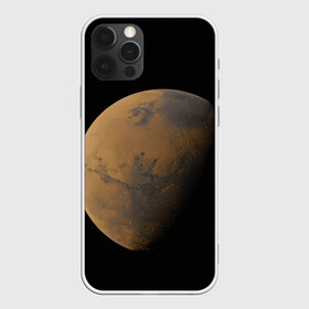 Чехол для iPhone 12 Pro Max с принтом Марс в Санкт-Петербурге, Силикон |  | Тематика изображения на принте: elon musk | space x | spacex | будущее | вселенная | вулкан | долина | илон маск | космические | космос | красная планета | кратер | маринер | марсиане | марсианин | небес | новый дом | путешествия | роскосмос