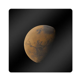 Магнит виниловый Квадрат с принтом Марс в Санкт-Петербурге, полимерный материал с магнитным слоем | размер 9*9 см, закругленные углы | elon musk | space x | spacex | будущее | вселенная | вулкан | долина | илон маск | космические | космос | красная планета | кратер | маринер | марсиане | марсианин | небес | новый дом | путешествия | роскосмос
