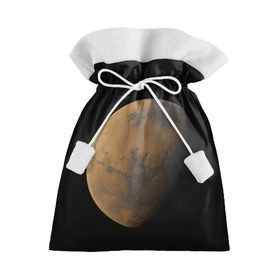 Подарочный 3D мешок с принтом Марс в Санкт-Петербурге, 100% полиэстер | Размер: 29*39 см | elon musk | space x | spacex | будущее | вселенная | вулкан | долина | илон маск | космические | космос | красная планета | кратер | маринер | марсиане | марсианин | небес | новый дом | путешествия | роскосмос