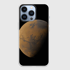 Чехол для iPhone 13 Pro с принтом Марс в Санкт-Петербурге,  |  | elon musk | space x | spacex | будущее | вселенная | вулкан | долина | илон маск | космические | космос | красная планета | кратер | маринер | марсиане | марсианин | небес | новый дом | путешествия | роскосмос