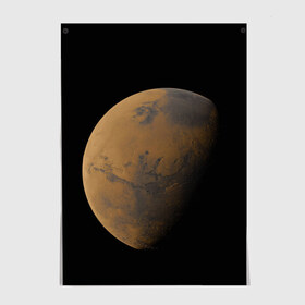 Постер с принтом Марс в Санкт-Петербурге, 100% бумага
 | бумага, плотность 150 мг. Матовая, но за счет высокого коэффициента гладкости имеет небольшой блеск и дает на свету блики, но в отличии от глянцевой бумаги не покрыта лаком | elon musk | space x | spacex | будущее | вселенная | вулкан | долина | илон маск | космические | космос | красная планета | кратер | маринер | марсиане | марсианин | небес | новый дом | путешествия | роскосмос