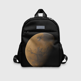 Детский рюкзак 3D с принтом Марс в Санкт-Петербурге, 100% полиэстер | лямки с регулируемой длиной, сверху петелька, чтобы рюкзак можно было повесить на вешалку. Основное отделение закрывается на молнию, как и внешний карман. Внутри дополнительный карман. По бокам два дополнительных кармашка | Тематика изображения на принте: elon musk | space x | spacex | будущее | вселенная | вулкан | долина | илон маск | космические | космос | красная планета | кратер | маринер | марсиане | марсианин | небес | новый дом | путешествия | роскосмос